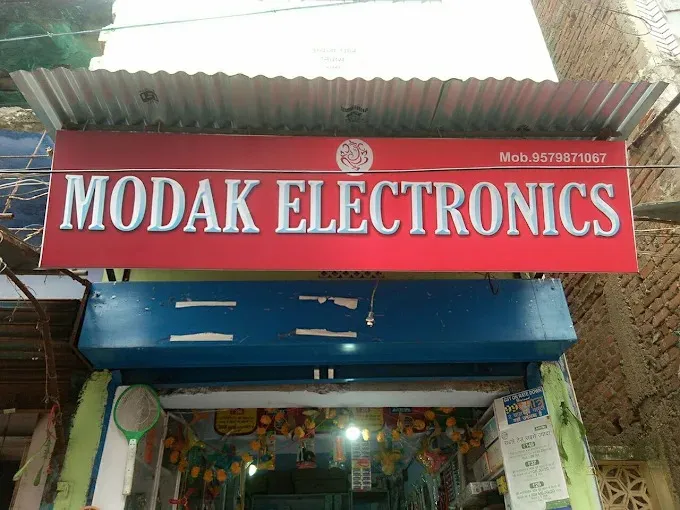 Modak Electronics and Game Zone chas, Bokaro