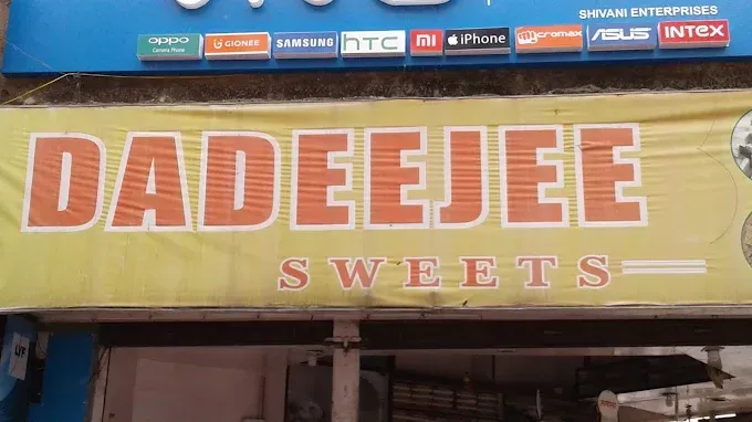 Dadeejee Sweets in Bokaro