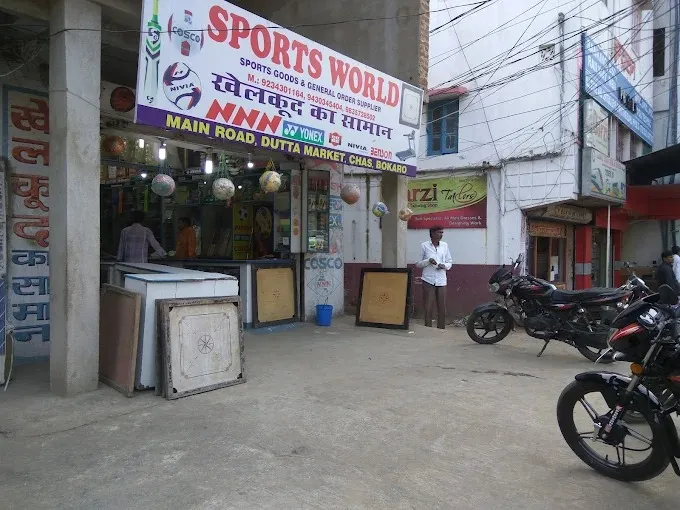 Sports World in Bokaro