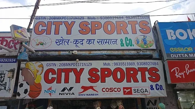City Sports in Bokaro
