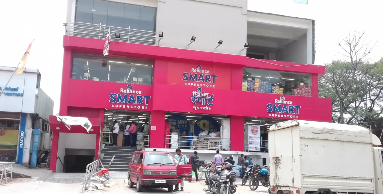 Reliance SMART Superstore in Bokaro