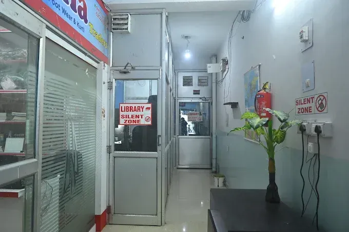 Saroj Shiksha Sadan in Bokaro