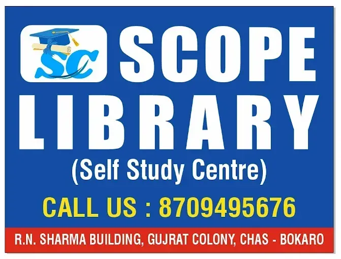 SCOPE LIBRARY in Bokaro