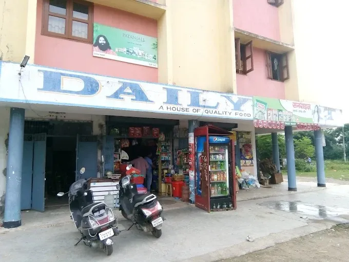 Daily Mart in Bokaro