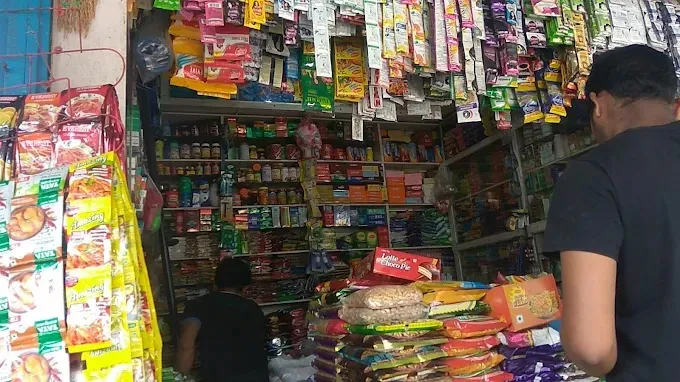 Vikash Bhandar in Bokaro
