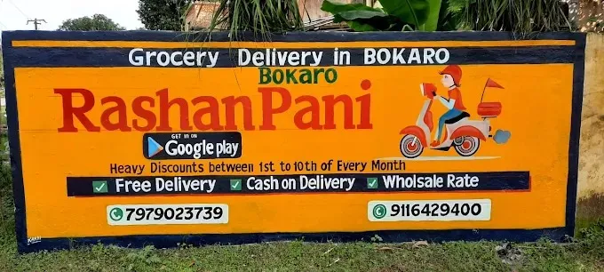 RashanPani - Online Grocery Shopping Bokaro