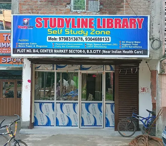 STUDYLINE LIBRARY in Bokaro