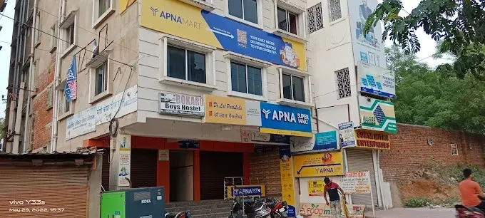 FOOD MART SUPERMARKET, BOKARO