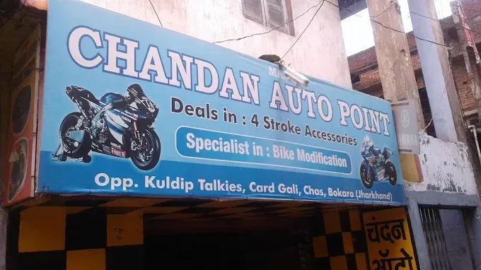 Chandan Auto Point in Bokaro