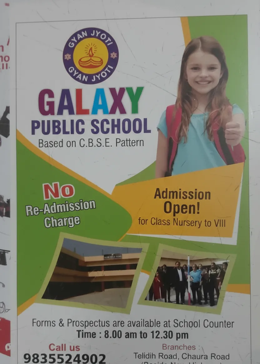 Galaxy Printers in Bokaro