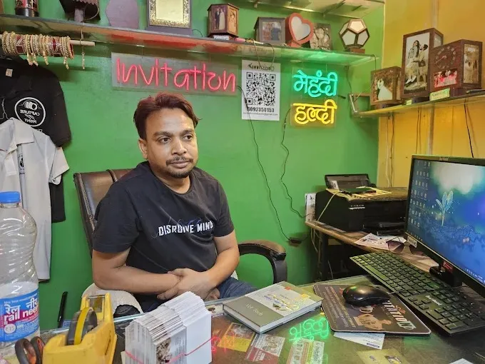 Invitation mug printing tshirt printing mobile back cover printing and Shadi card printing wedding card print, Bokaro