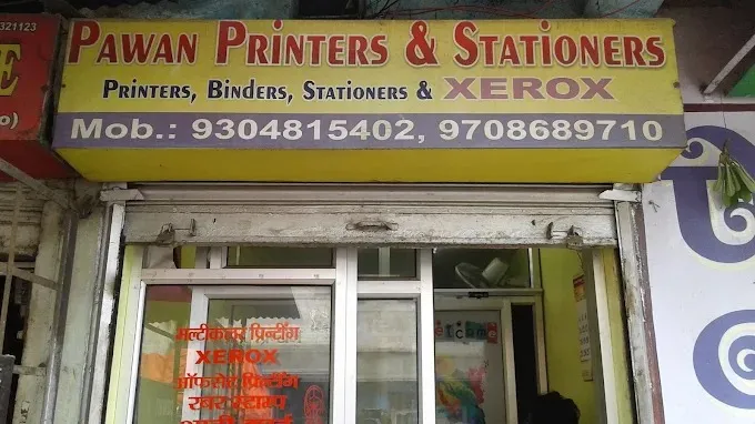 Pawan Printers in Bokaro