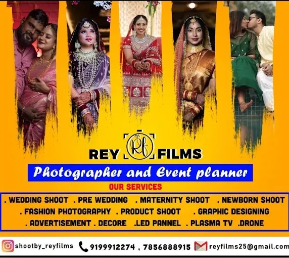 Rey films in Bokaro