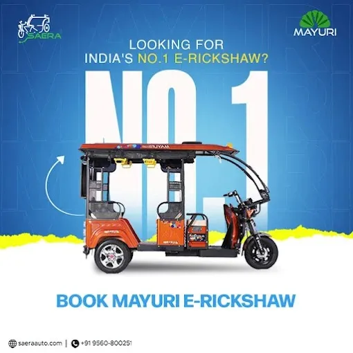 Hindustan e vahan in Bokaro