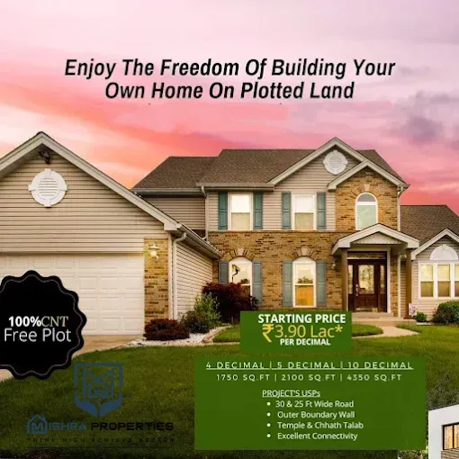 Lucky Enterprises in Bokaro