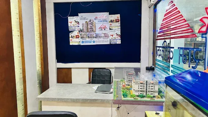 Shri Ram Vatika (SRV Construction) in Bokaro