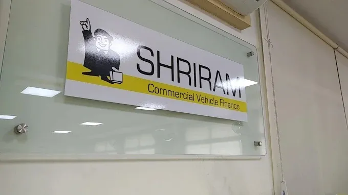 Shriram Finance Limited, Bokaro