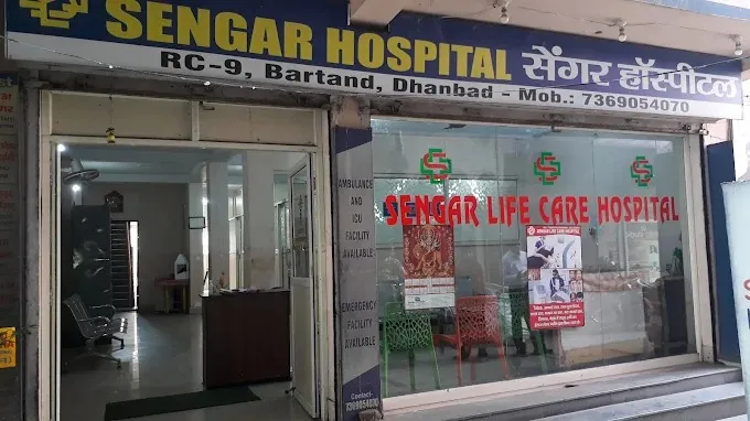 SENGAR HOSPITAL DHANBAD JHARKHAND