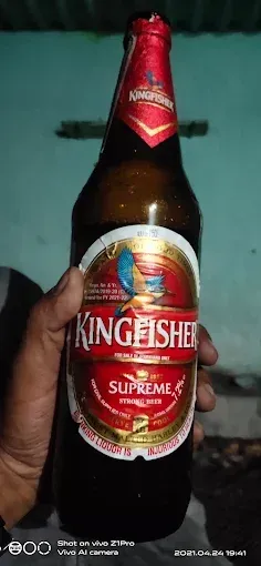 WINE & RUM in Bokaro