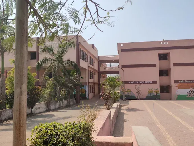 Kendriya Vidyalaya No.1 in Dhanbad
