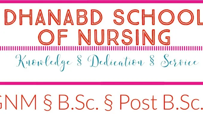 Dhanbad School of Nursing in Dhanbad