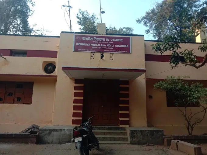 Kendriya Vidyalaya No.2 in Dhanbad