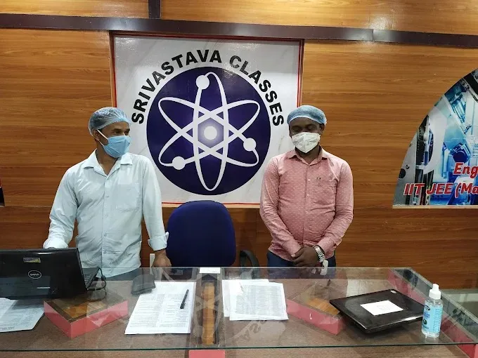 Srivastava Classes Bank More in Dhanbad