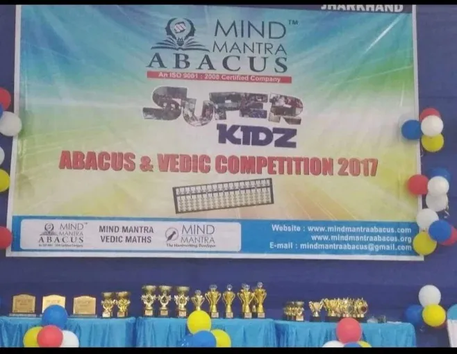 Mind Mantra Abacus, Main Branch in  Dhanbad