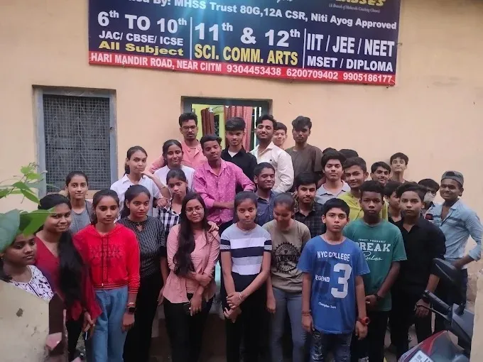 Shiksharthi classes in Dhanbad