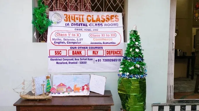 Apna Classes in Dhanbad