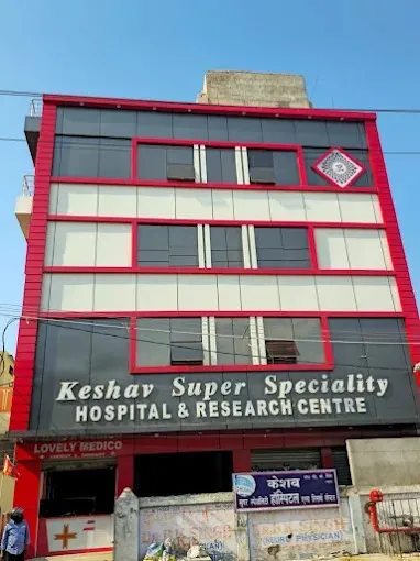 Keshav super speciality, Hospital & Research Center, Dhanbad