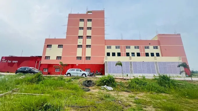 Asarfi Cancer Institute, Dhanbad