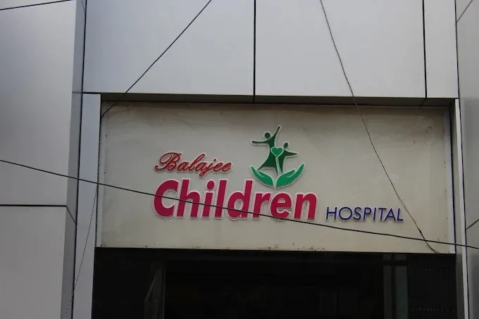 Balajee Children Hospital - Dhanbad | Child Hospital in Dhanbad