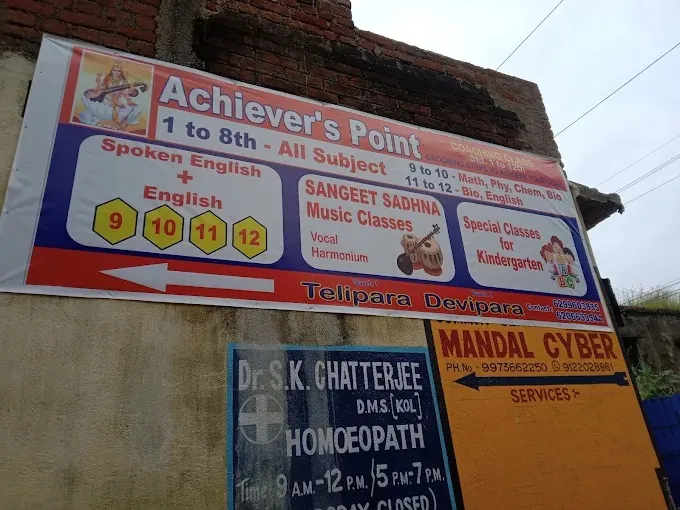 Achiever's Point in Dhanbad
