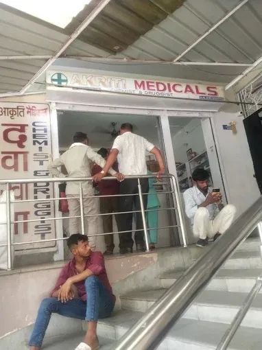 Akriti orthopedic clinic and research centre, Dhanbad