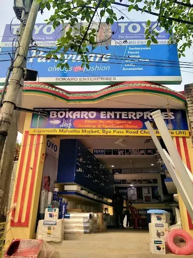 Bokaro Enterprises in Bokaro