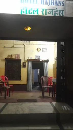 Hotel Rahhans in Dhanbad