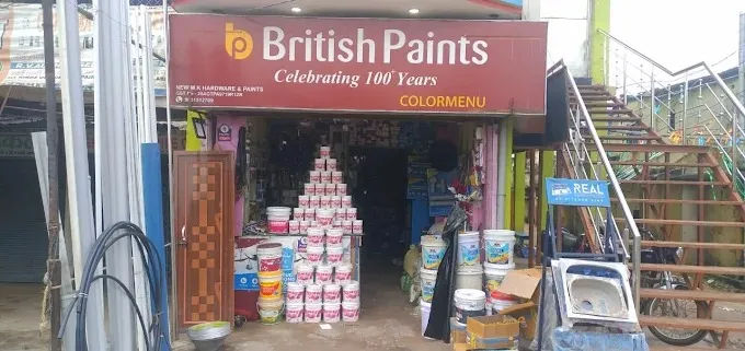 New M. K. Hardware and Paint, Bokaro