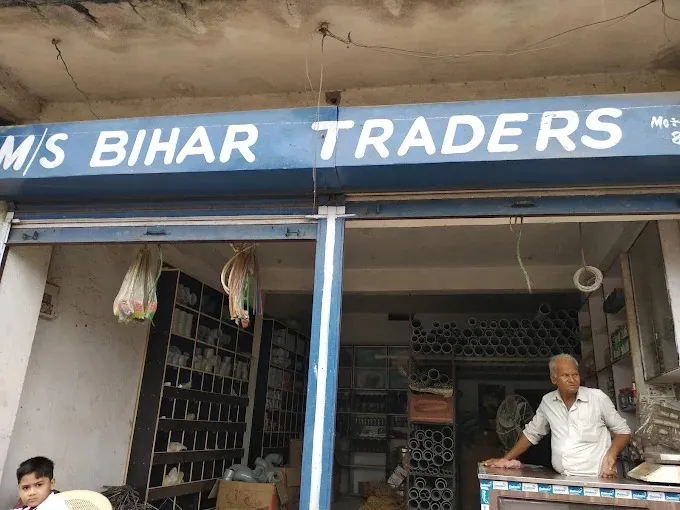 M/S BIHAR TRADERS, BOKARO