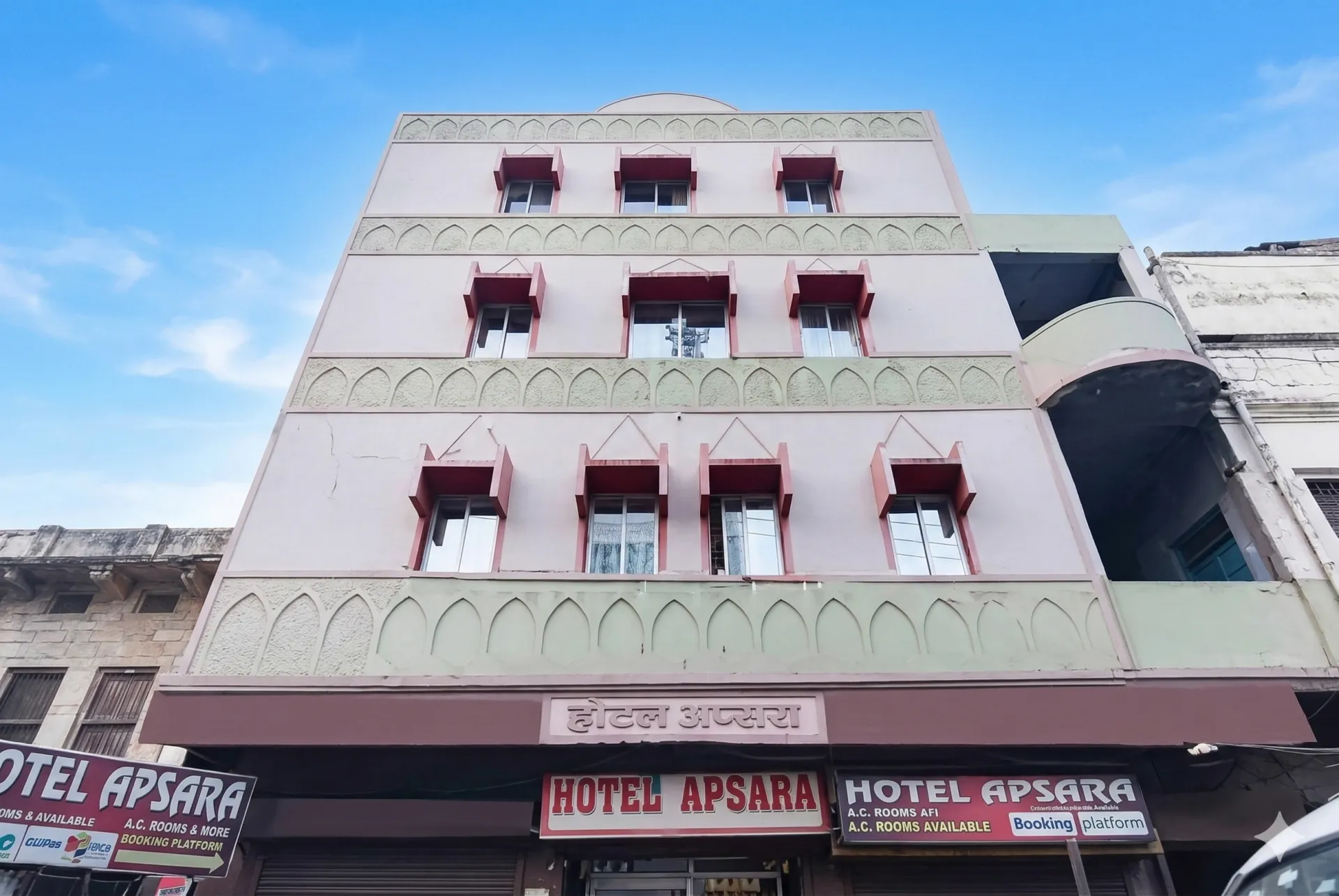 Flagship Hotel Apsara in Dhanbad