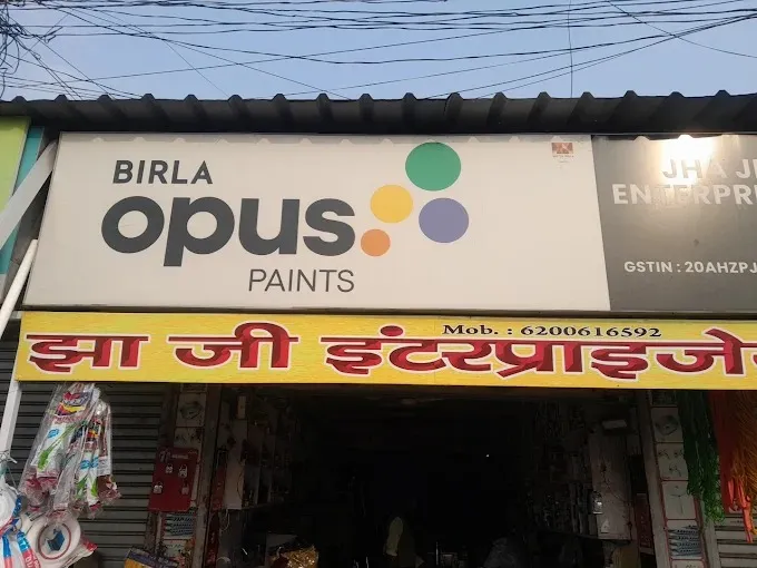 jha ji enterprises in Bokaro