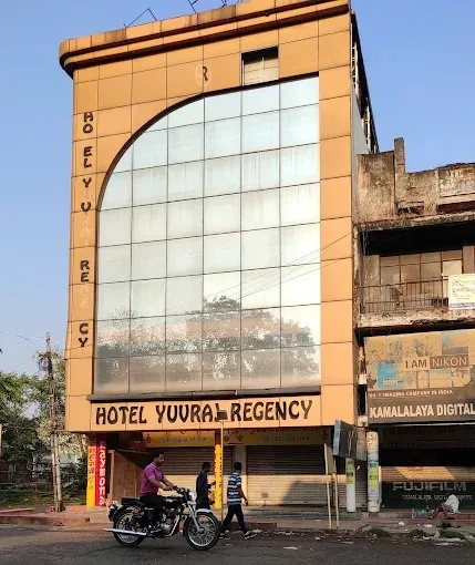 Hotel Yuvraj Regency in Bokaro