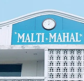 Hotel Malti Mahal in Bokaro
