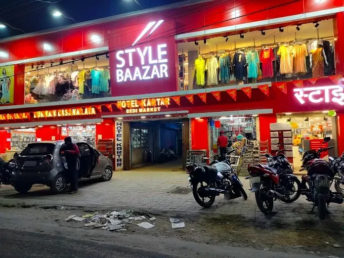 Hotel Kartar in Bokaro