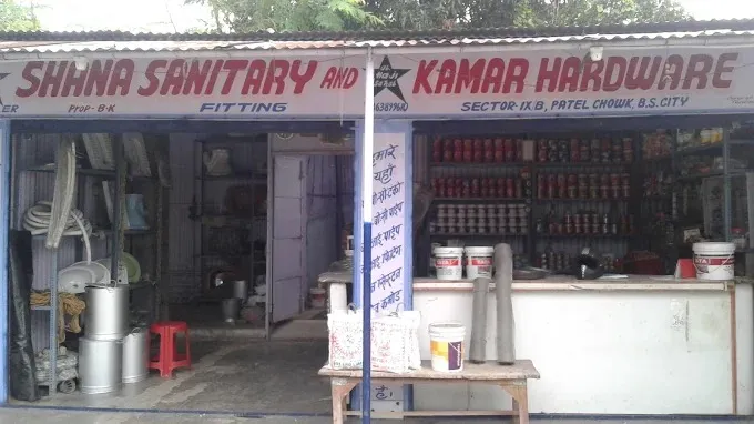 Shana Sanitary And Kamar Hardware, Bokaro