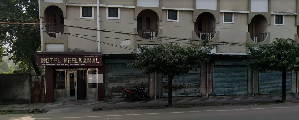 Hotel Neelkamal in Bokaro