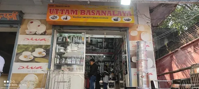 Uttam Basnalay in Bokaro