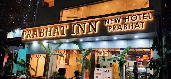 Hotel Prabhat in Bokaro