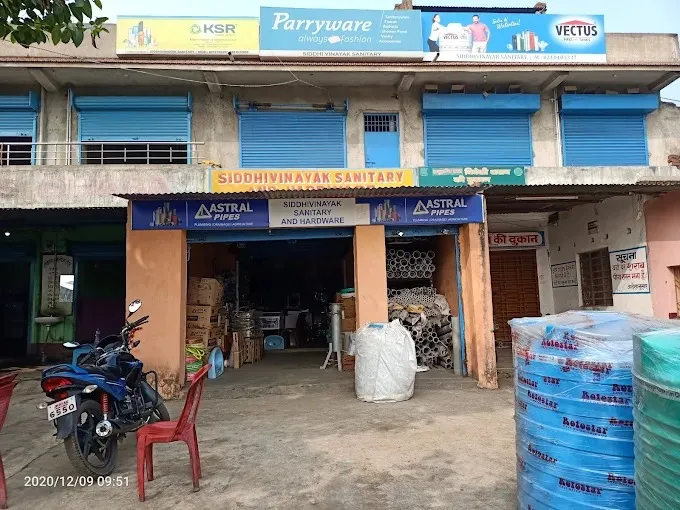 Siddhivinayak Sanitary in Dhanbad
