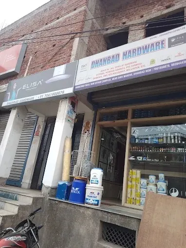 Dhanbad Hardware